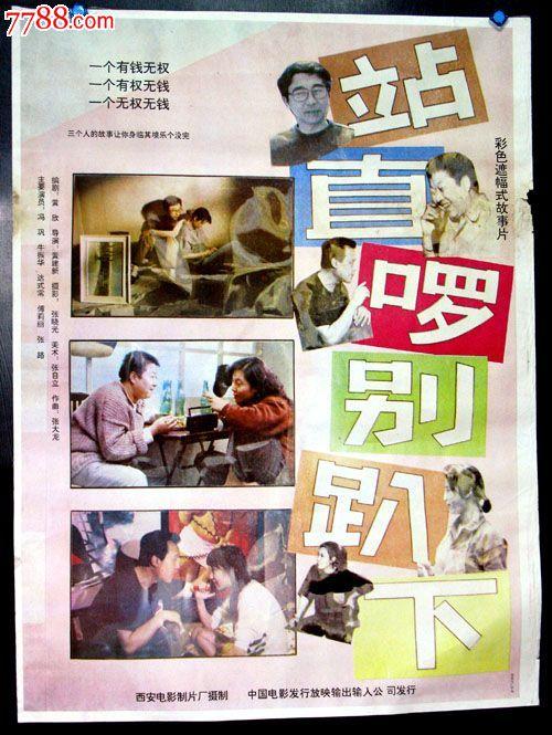 书画家职称及资格认定证书怎么做